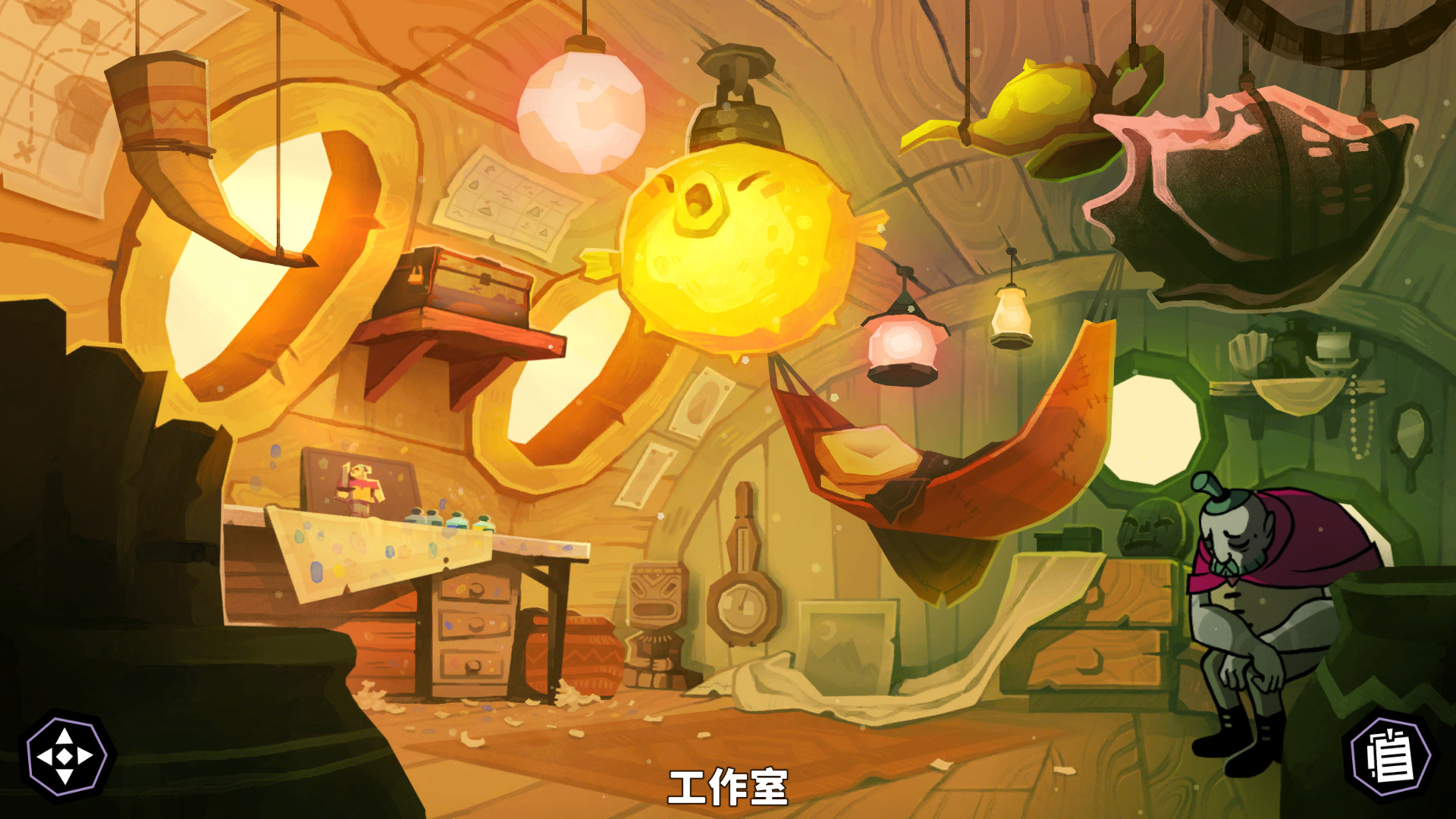 谜团塔 截图