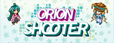 ORION SHOOTER - オリオンシューター
