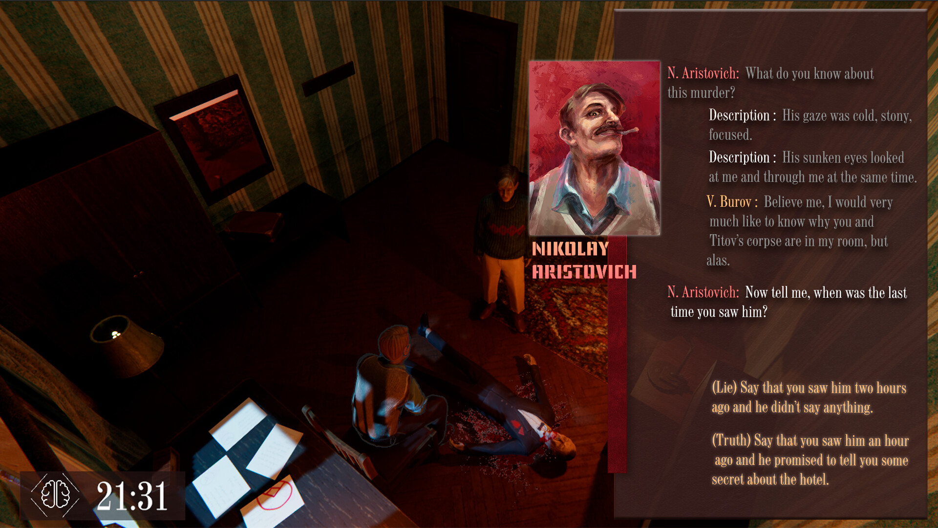 REday -1 screenshot #3