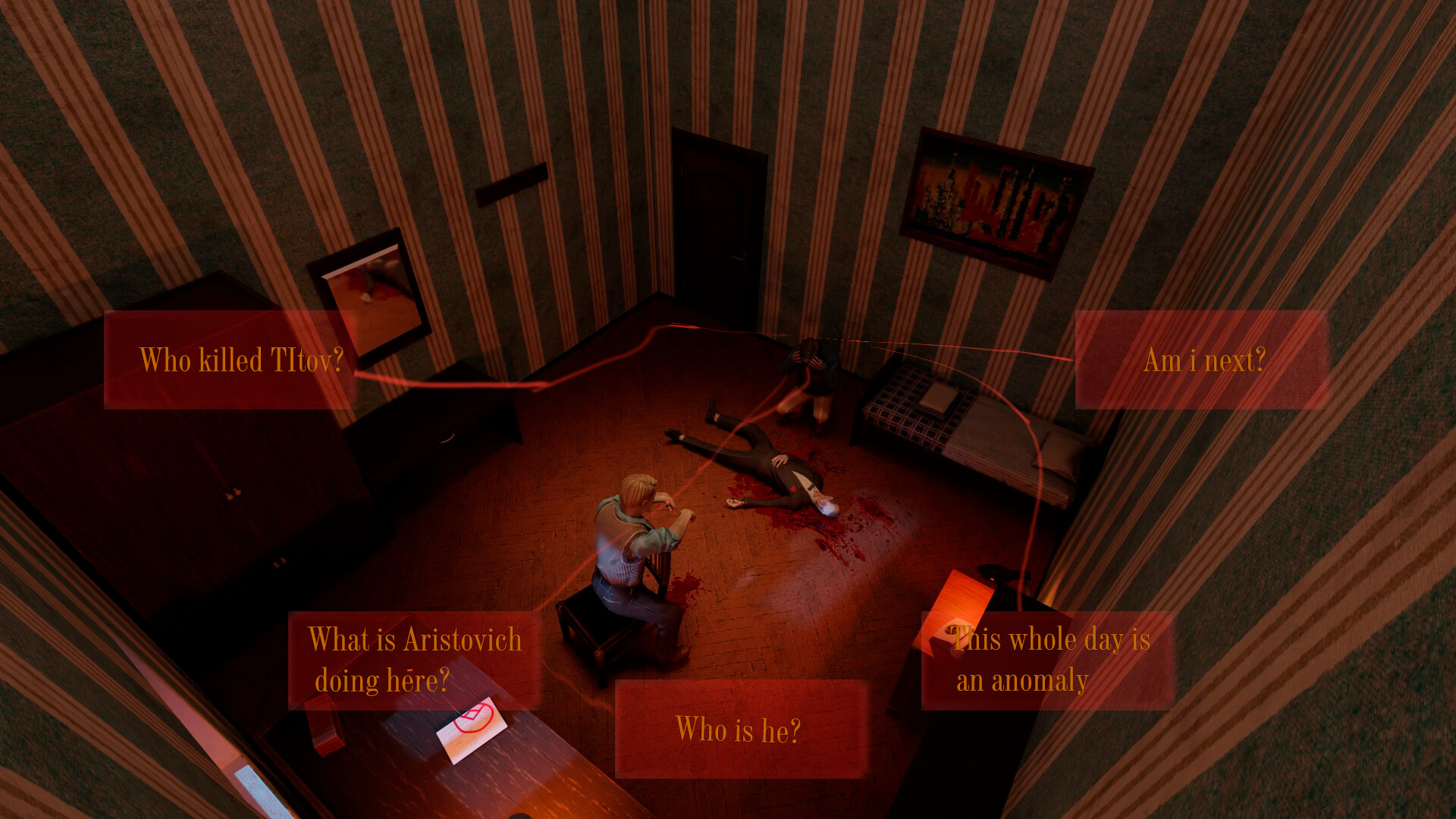 REday -1 screenshot #1