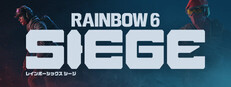 Rainbow Six Siege - Amethyst Weapon Skin - Uplay Activation