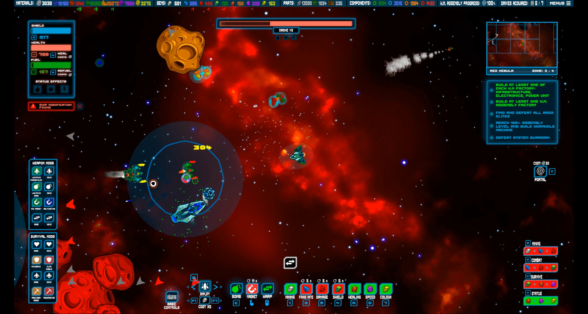 SPACEROCKS screenshot #1