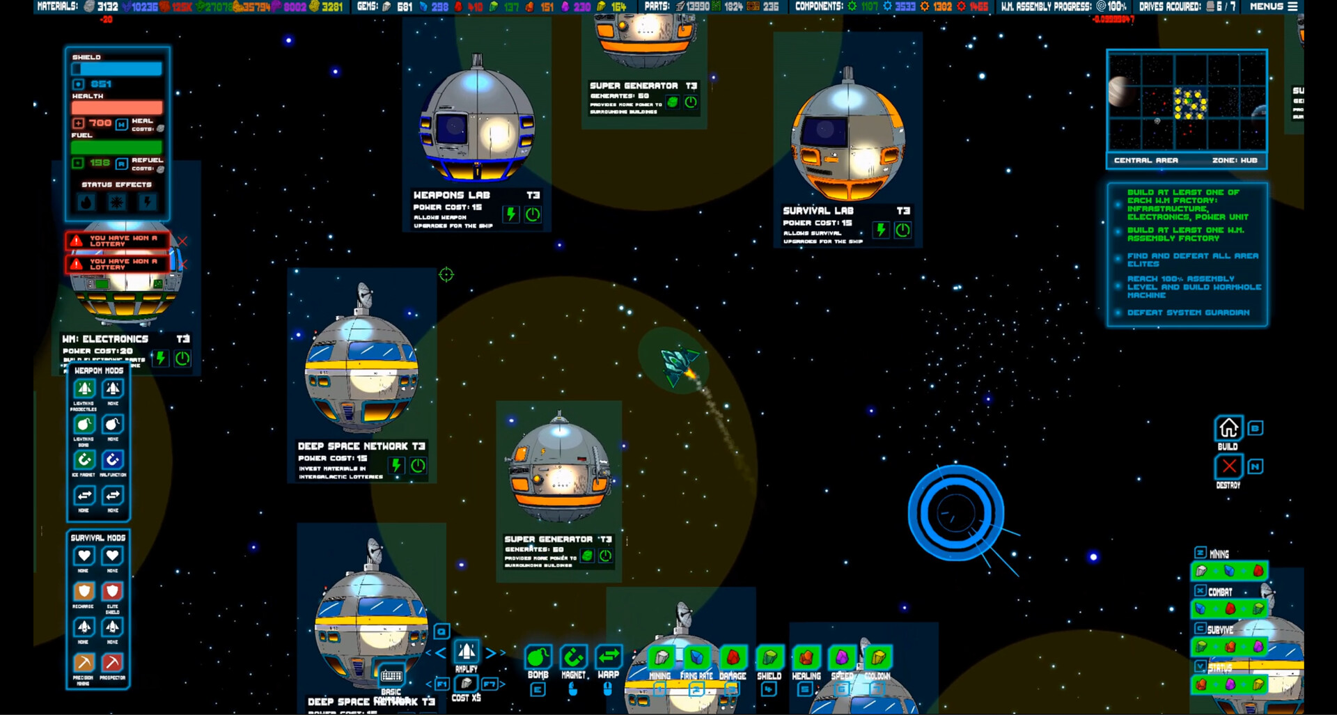 SPACEROCKS screenshot #10