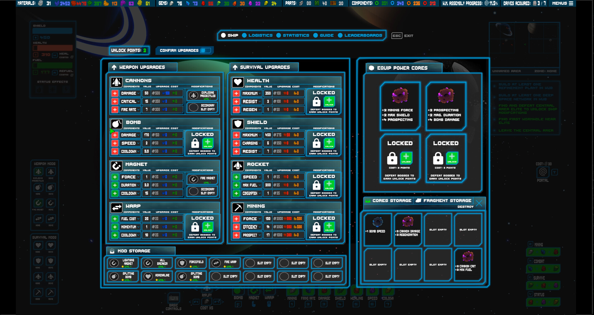 SPACEROCKS screenshot #8