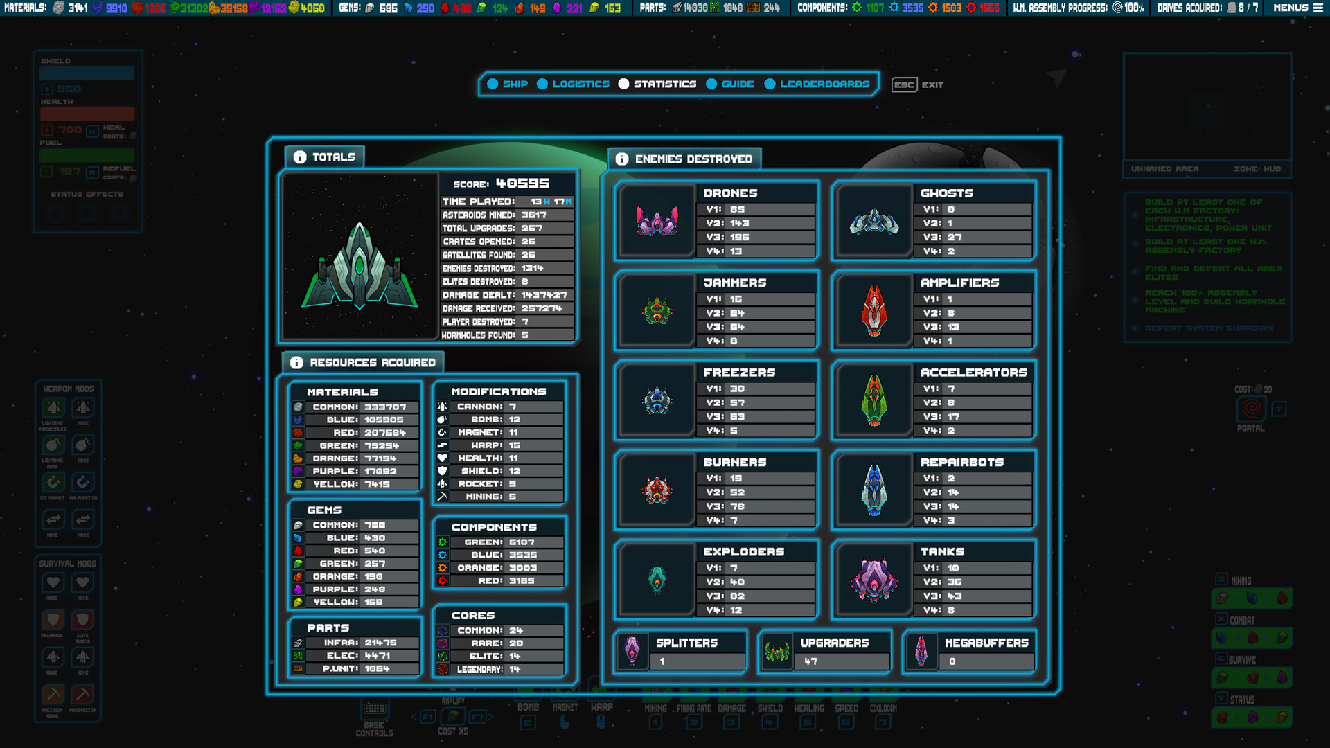 SPACEROCKS screenshot #13