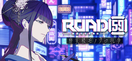 Fate stay night＋hollow ataraxia復刻版 20190530-93287-header-720x720.jpg