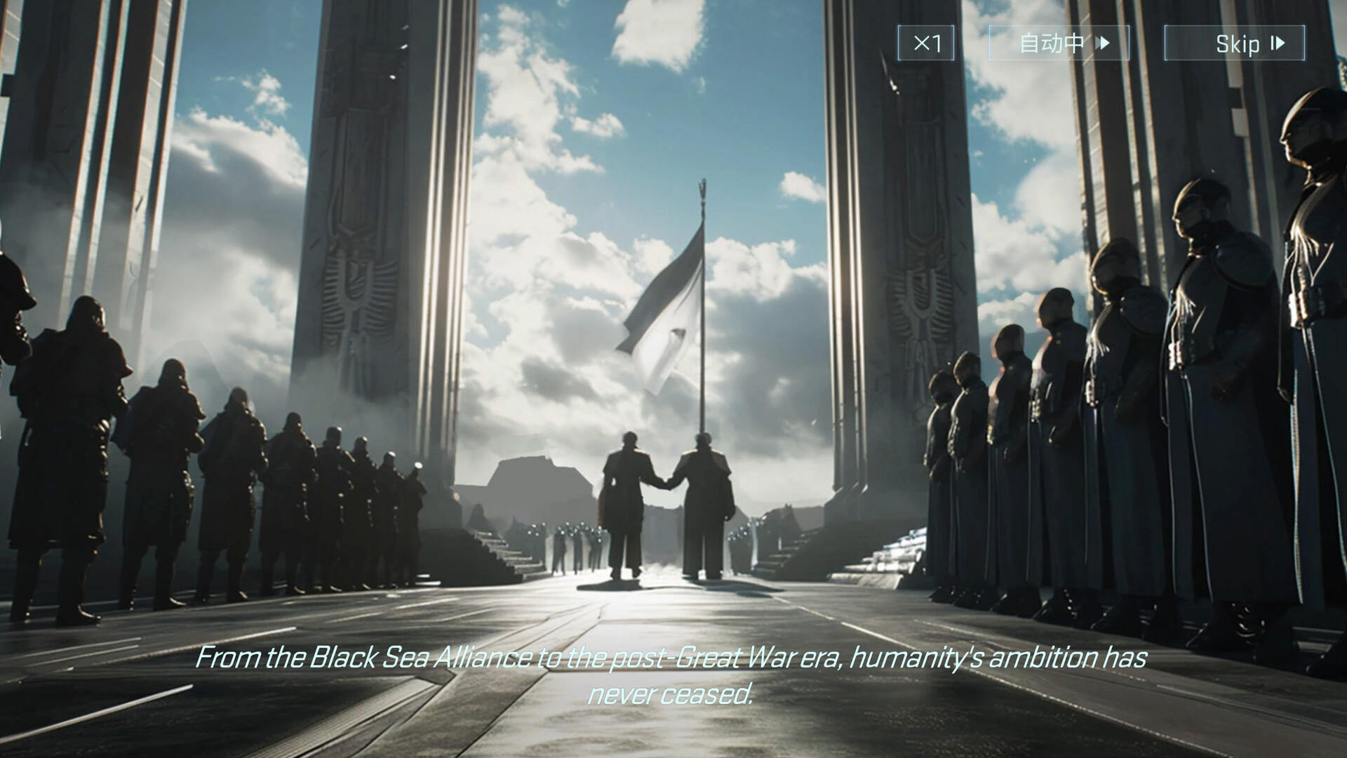 Warp Knights screenshot #10