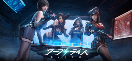 Warp Knightsの作品画像