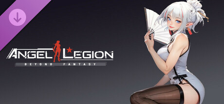 Angel Legion-DLC Full bloom D cover art