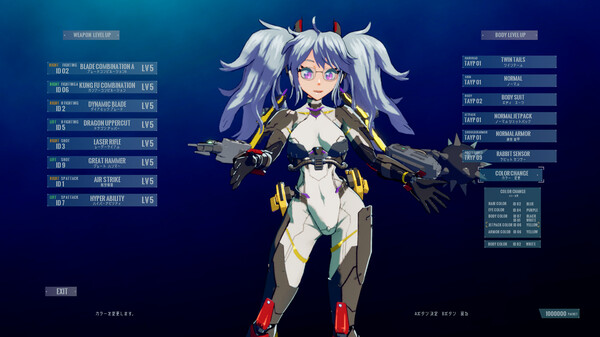 Assault Armored Girls War Vasileia screenshot 3
