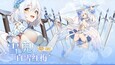 螢幕擷圖 #6