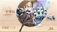 螢幕擷圖 #7