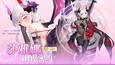 螢幕擷圖 #4