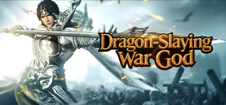 Dragon-Slaying War God cover art