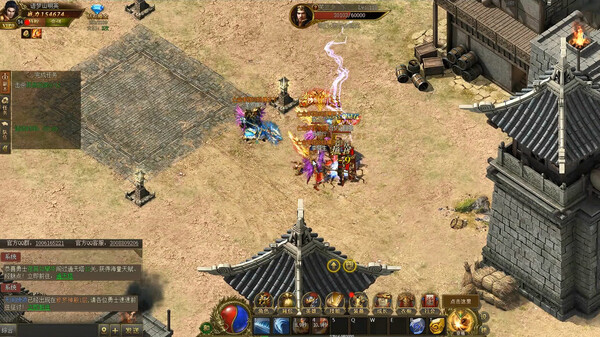 Dragon-Slaying War God for steam Dragon-Slaying War God for steam