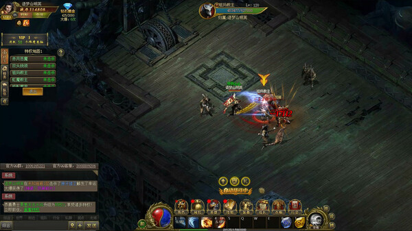 Dragon-Slaying War God game for windows Pc 1