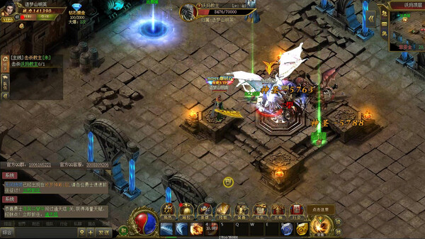 Dragon-Slaying War God game for Linux 1