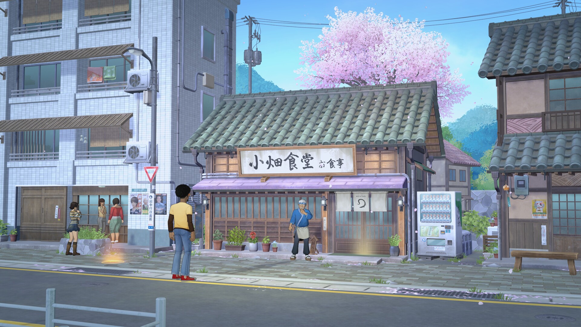 Bancho the Chef 