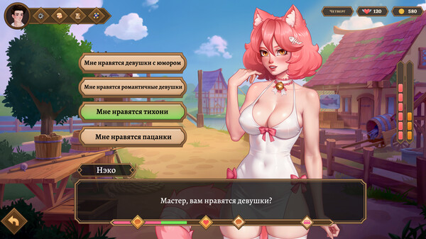 Скриншот из Umbranomicon