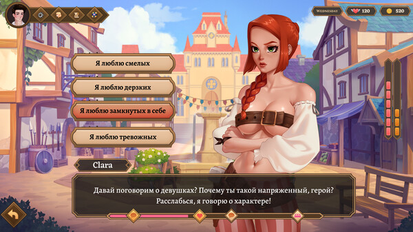 Скриншот из Umbranomicon