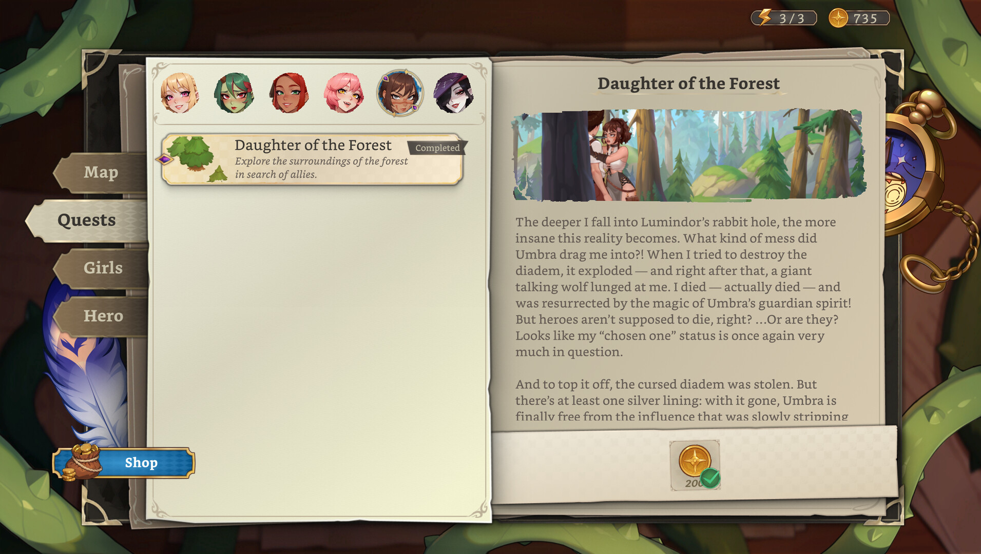 Umbranomicon screenshot #7