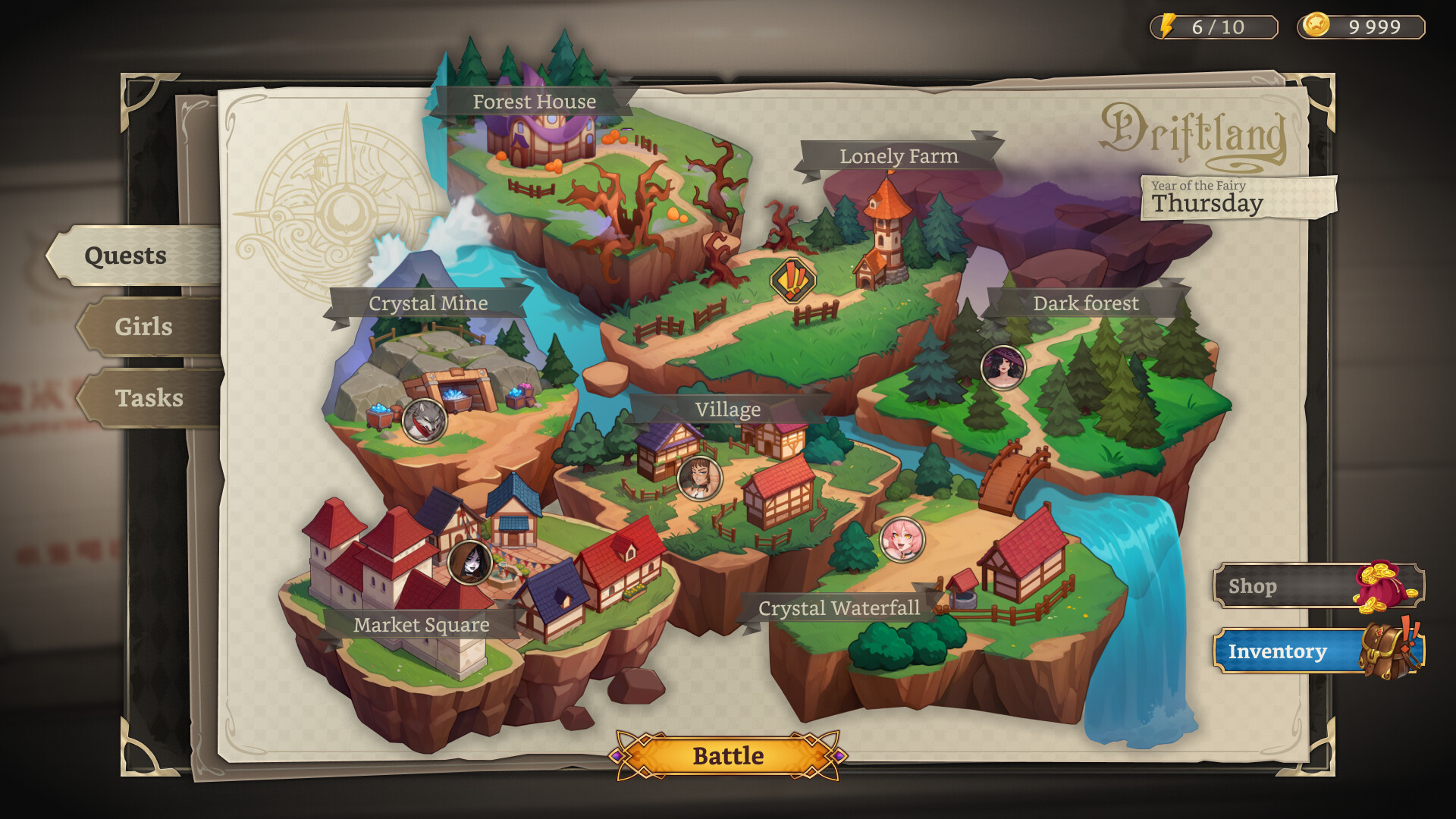 Umbranomicon screenshot #5