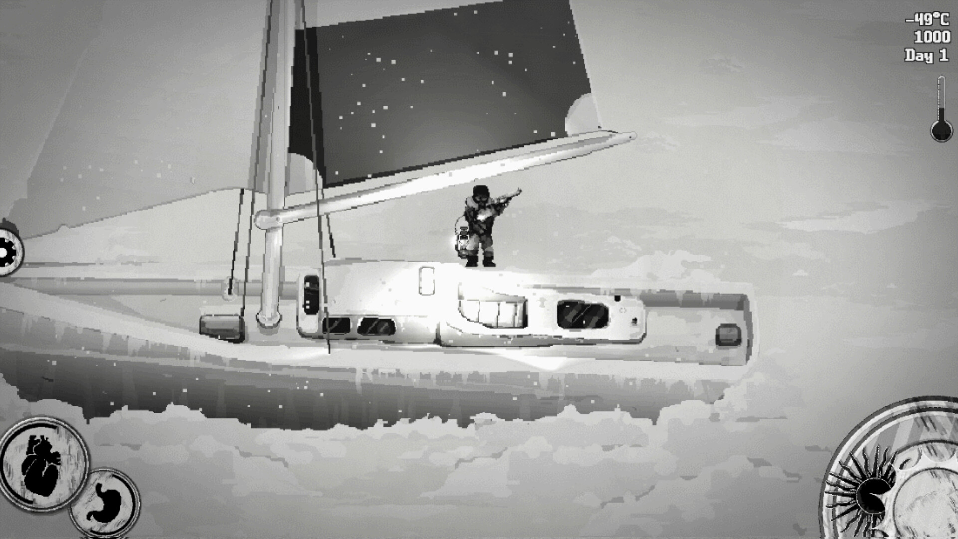 Screenshot 1 of 7