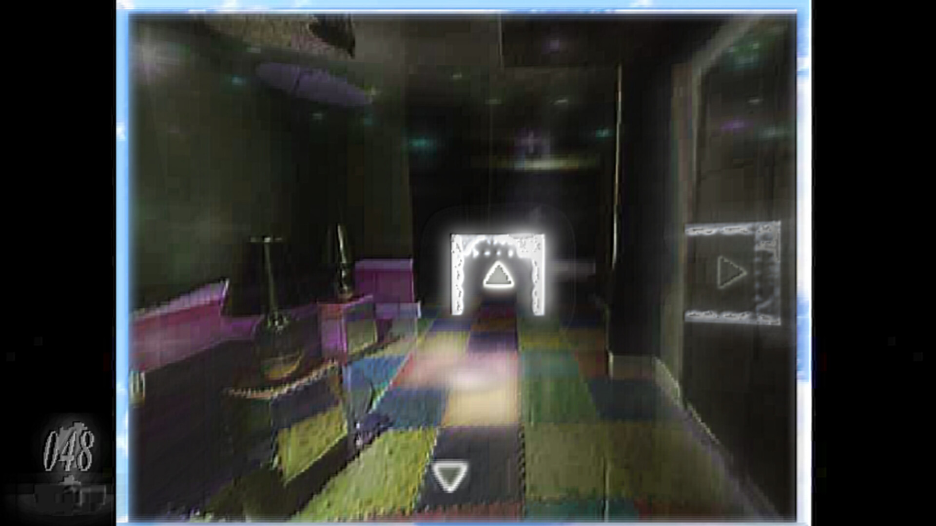 HOMESICKNESS screenshot #4