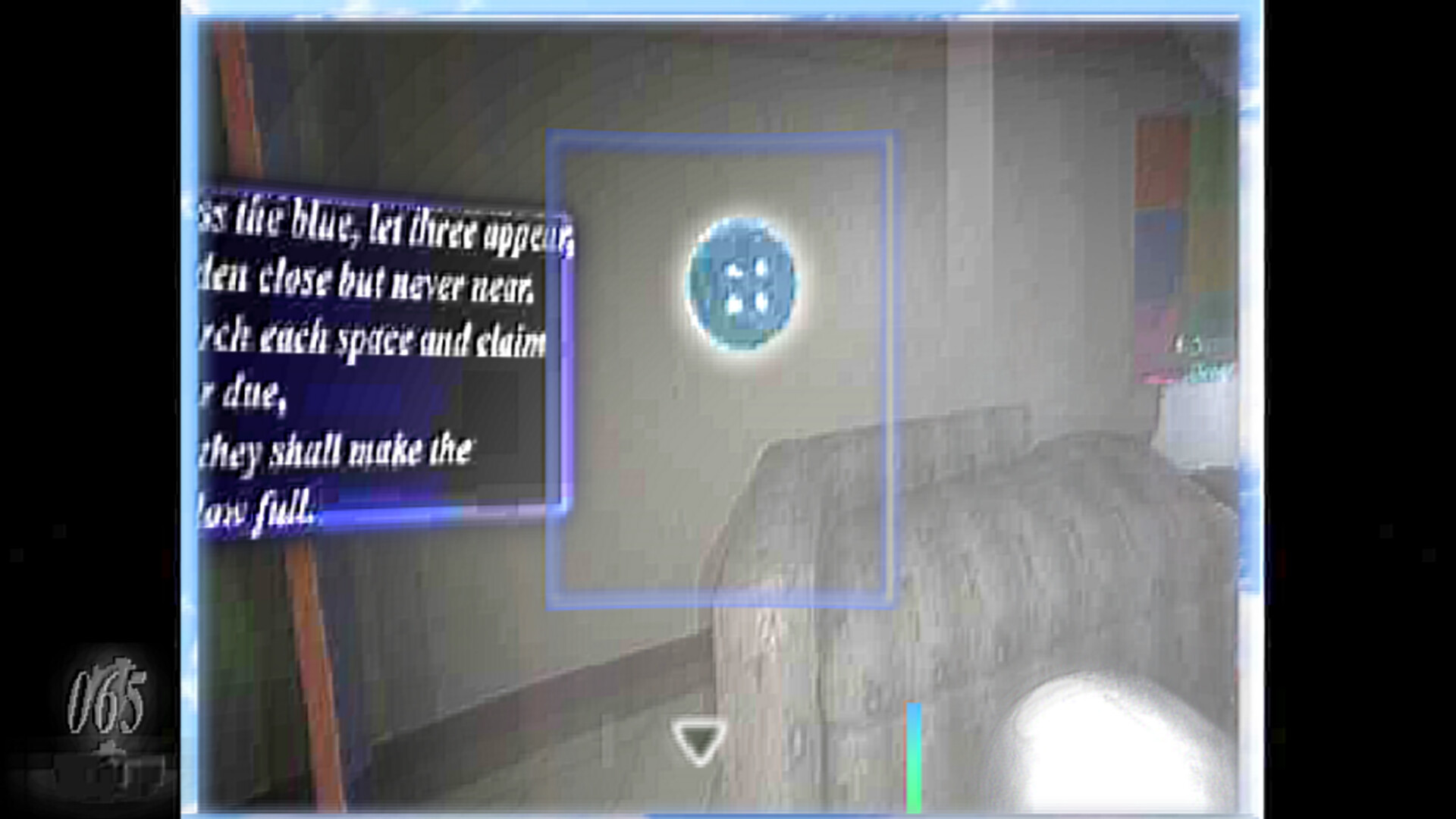 HOMESICKNESS screenshot #3