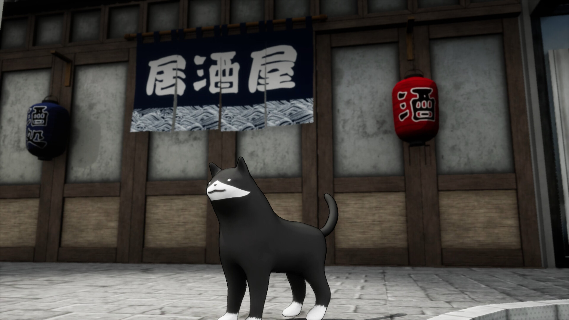 Nekogumi PC gameplay screenshot 1 of 6