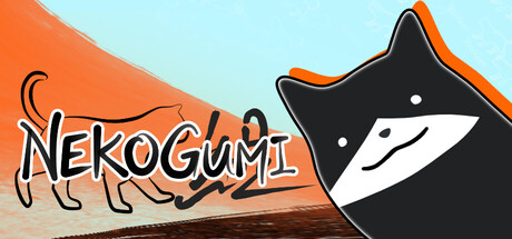Nekogumi