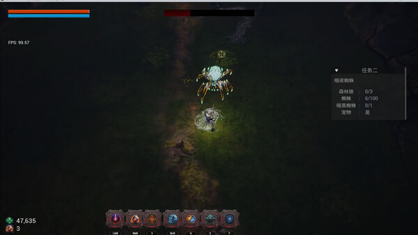 The Chenwei Unveiler screenshot 1