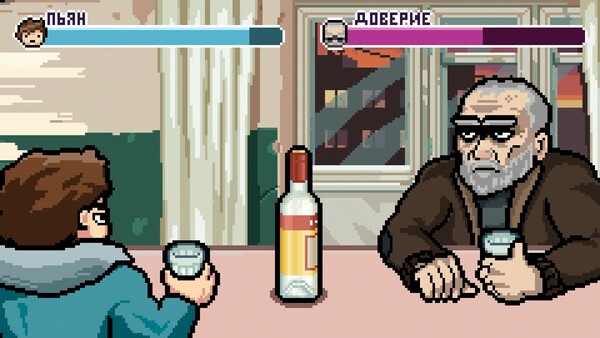 Скриншот 5 из игры Midnight Souls