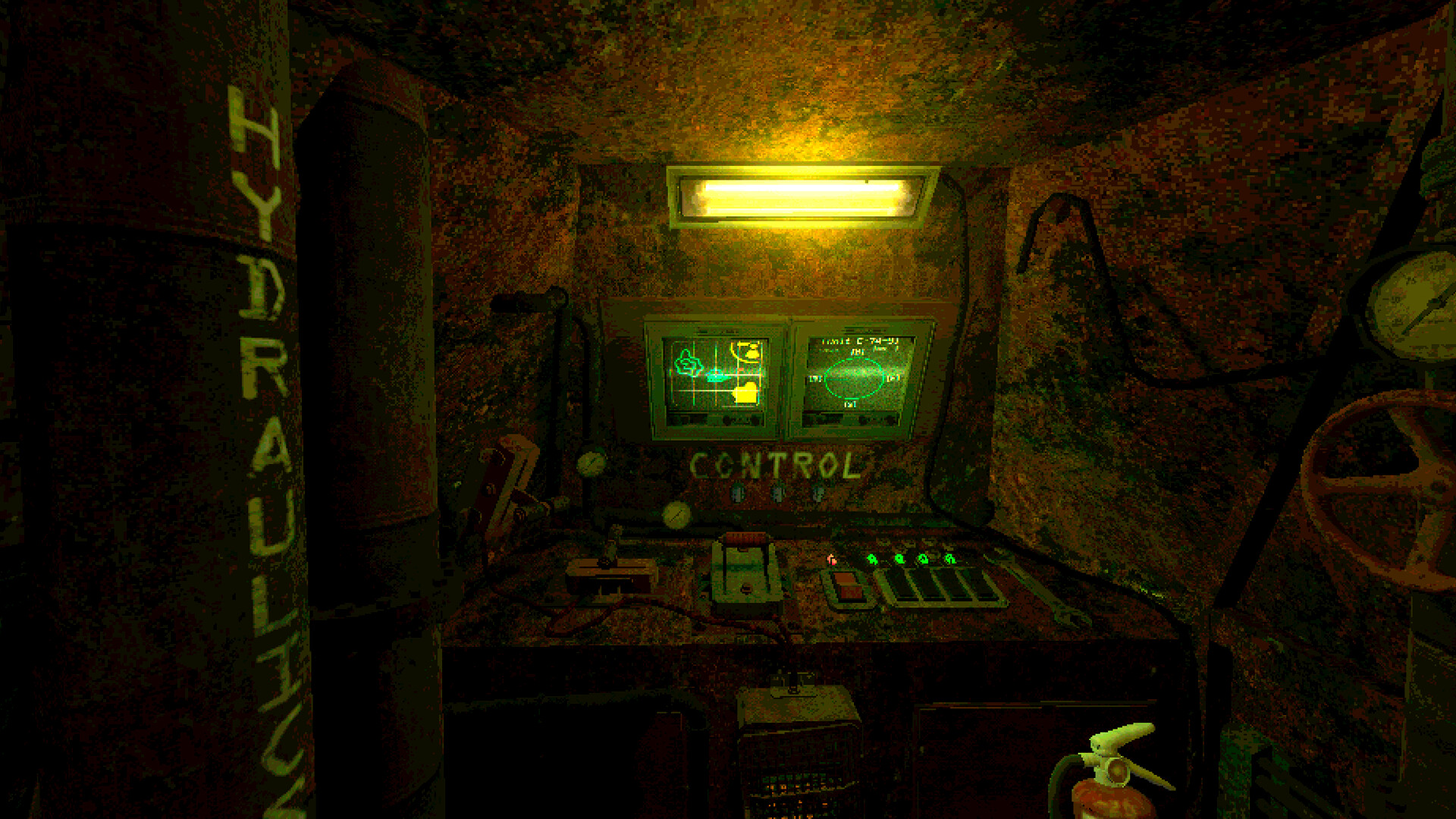 WORM OF STEEL screenshot #1