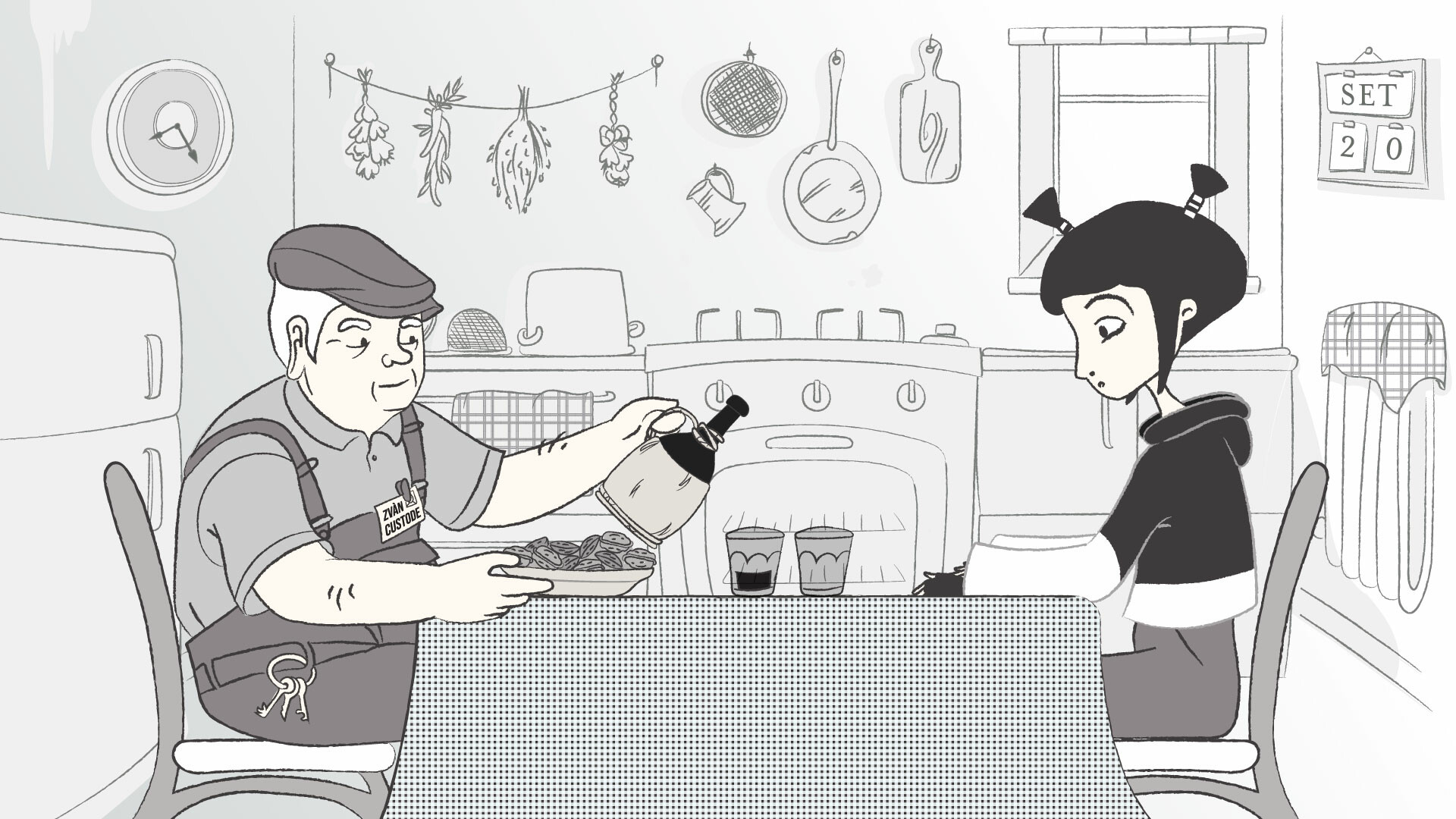 Jacmena screenshot #3