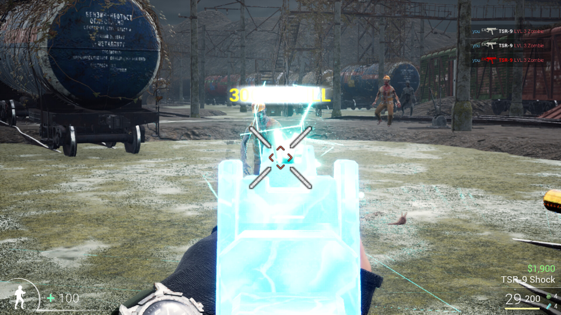 Zonark screenshot #13