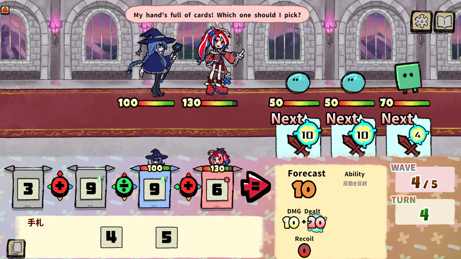 IZEA:10puzzle Rogue-Lite RPG! screenshot #5