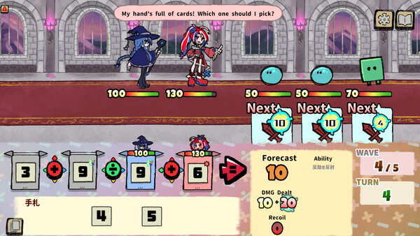 IZEA:10puzzle Rogue-Lite RPG! screenshot 5