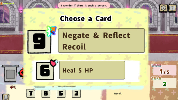 IZEA:10puzzle Rogue-Lite RPG! screenshot 6