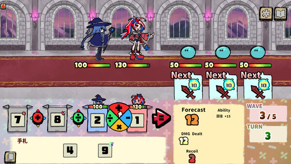 IZEA:10puzzle Rogue-Lite RPG! screenshot 1