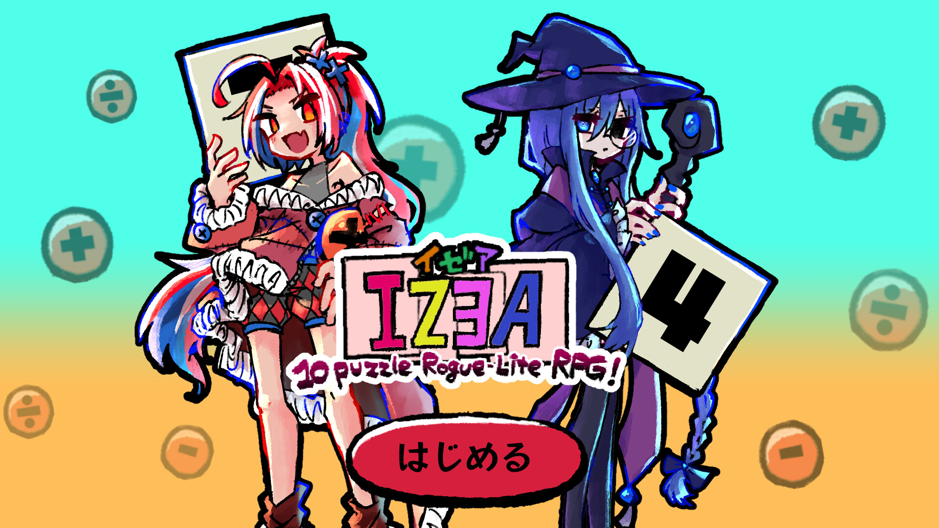 IZEA:10puzzle Rogue-Lite RPG! screenshot #1