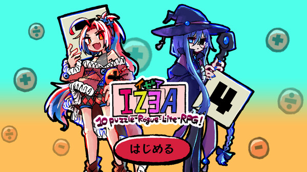 IZEA:10puzzle Rogue-Lite RPG! screenshot 1