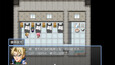 Screenshot #5