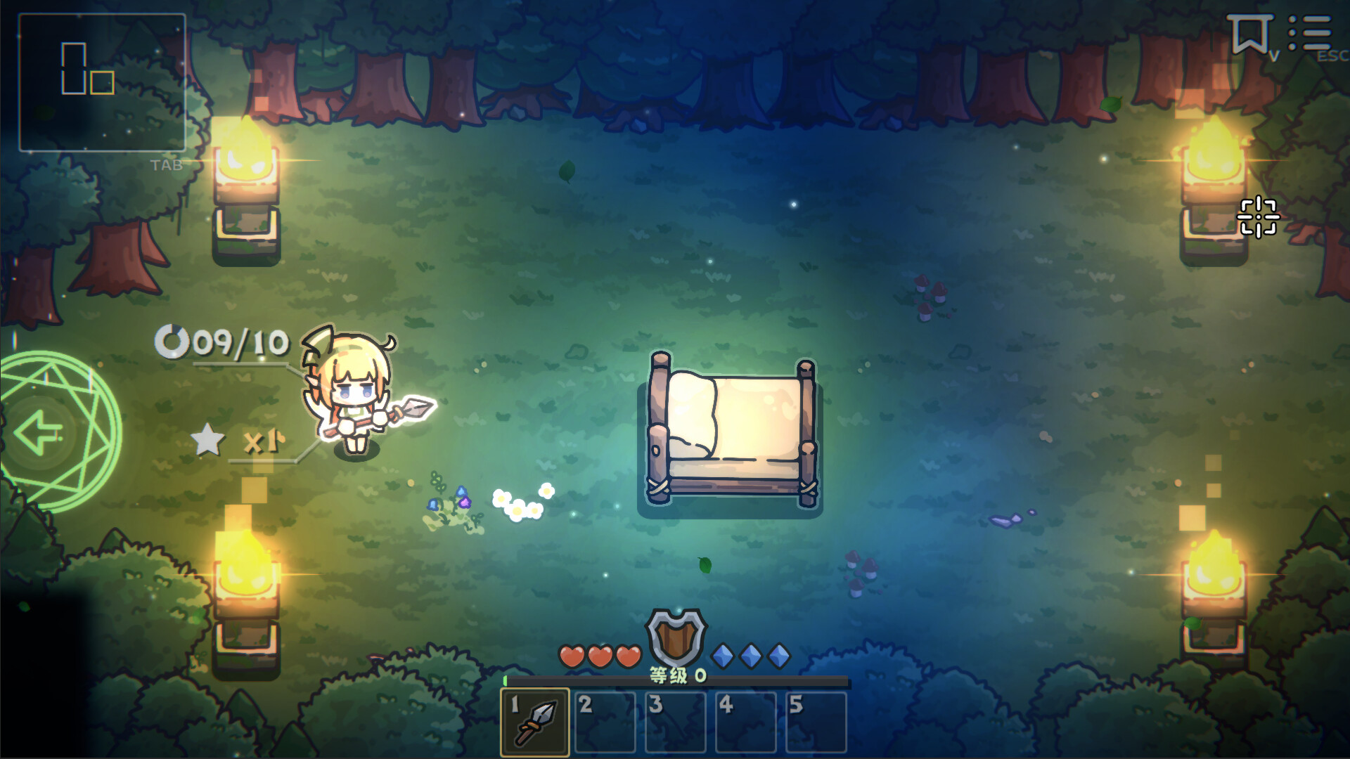 Enchanter - 附魔师 Featured Screenshot #1