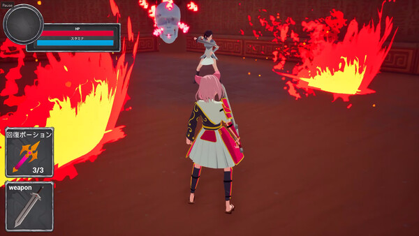 Mochiko The Samurai screenshot 1