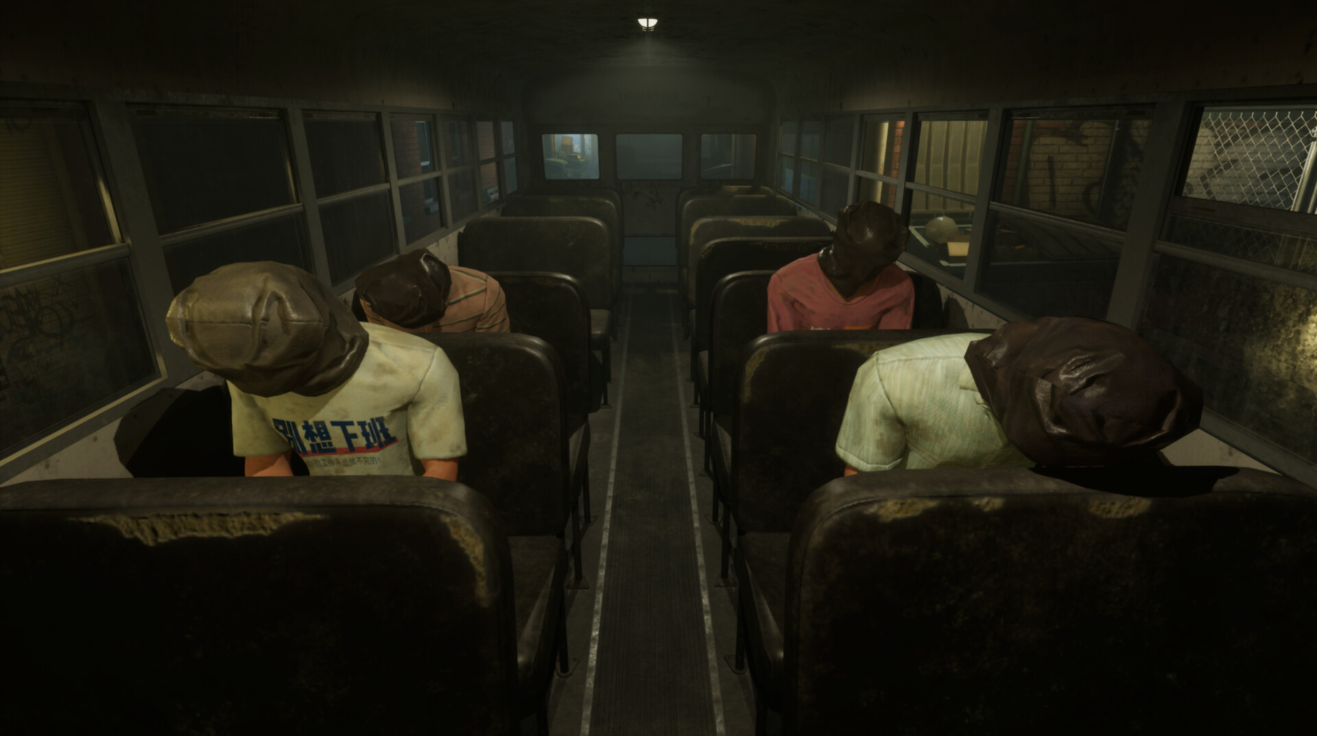 Escape the Fraud Factory Featured Screenshot #1