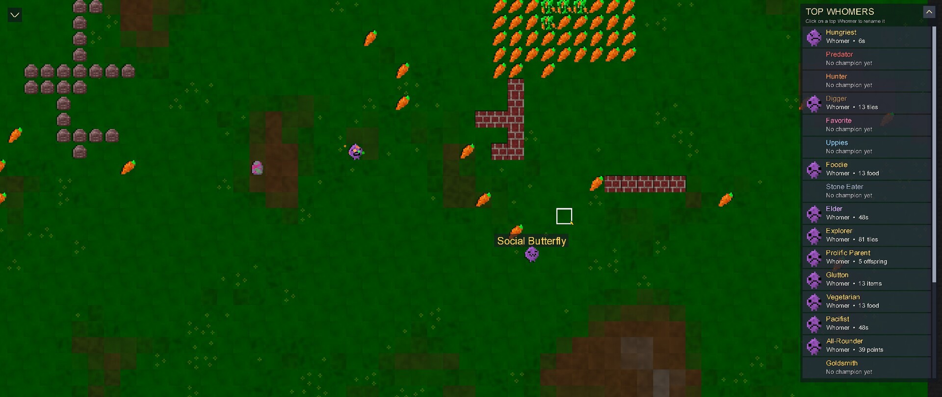 Whomers Ate My Lawn! screenshot #6