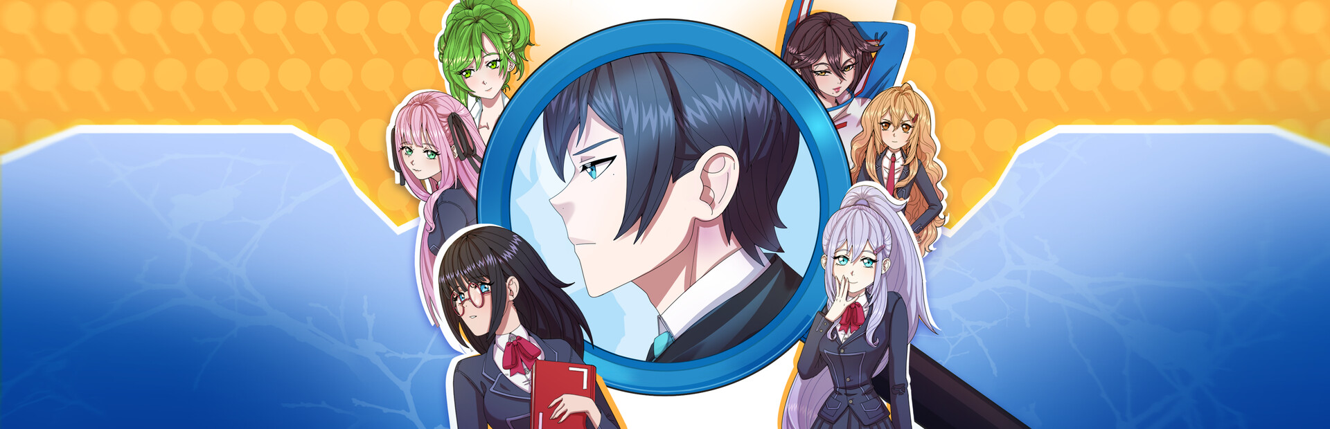 Rose Academy