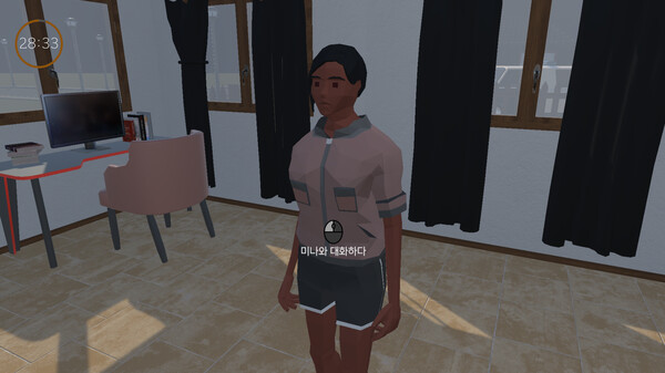 Скриншот из The Last Reunion