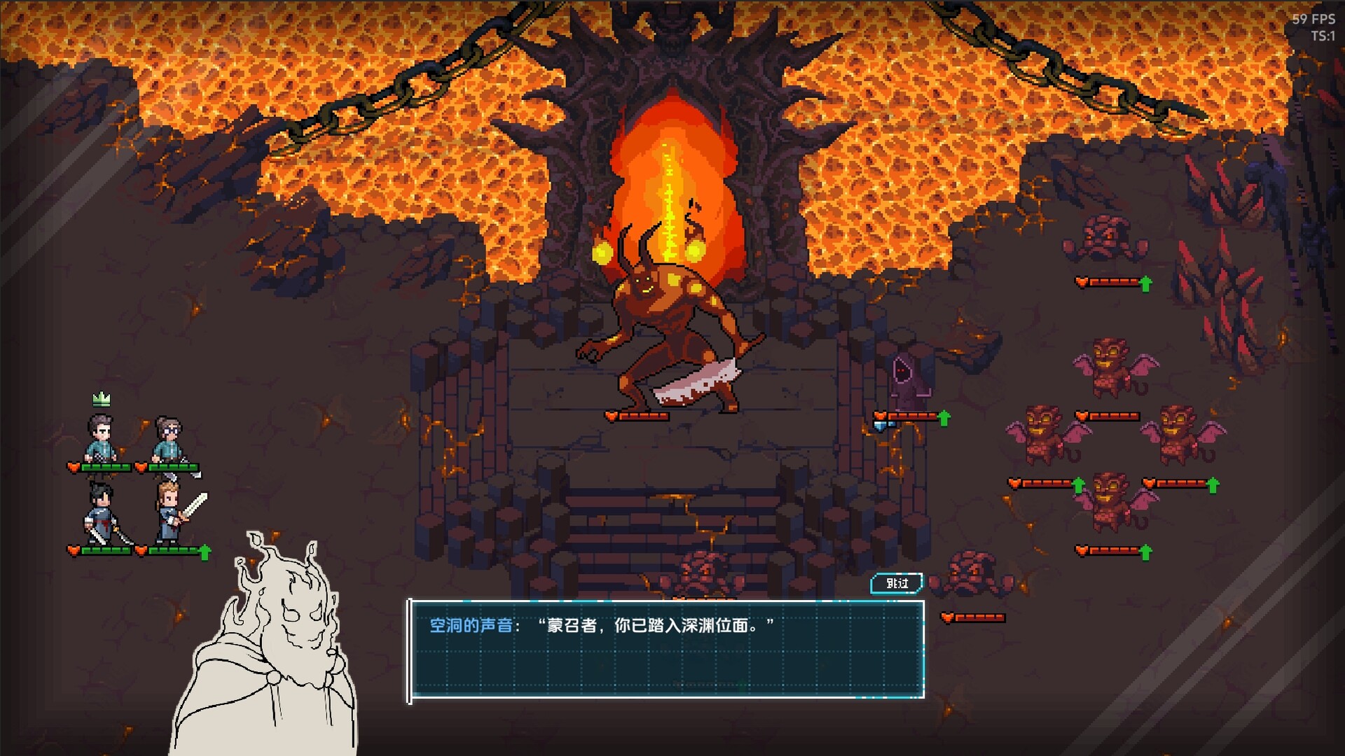 万象之环 screenshot 2